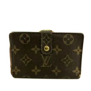 💵 Louis Vuitton bifold wallet 💵